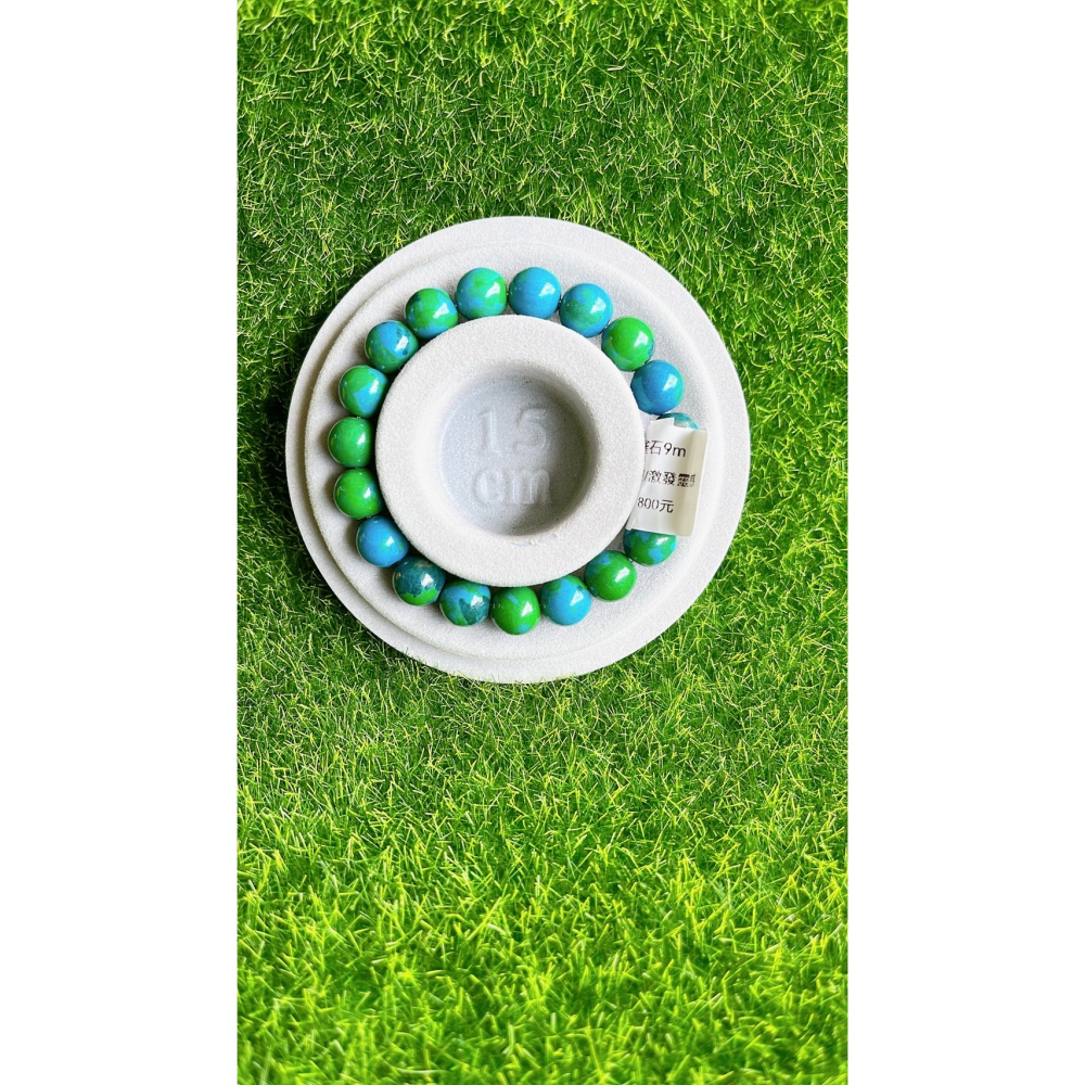 孔雀石手珠(9mm)-細節圖2