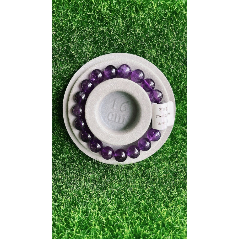 紫水晶手珠(10mm)-細節圖2