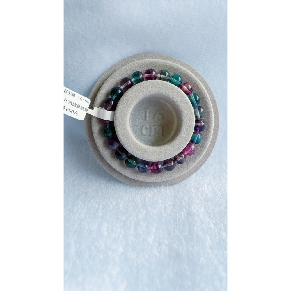 彩瑩石手珠(9mm)-細節圖2