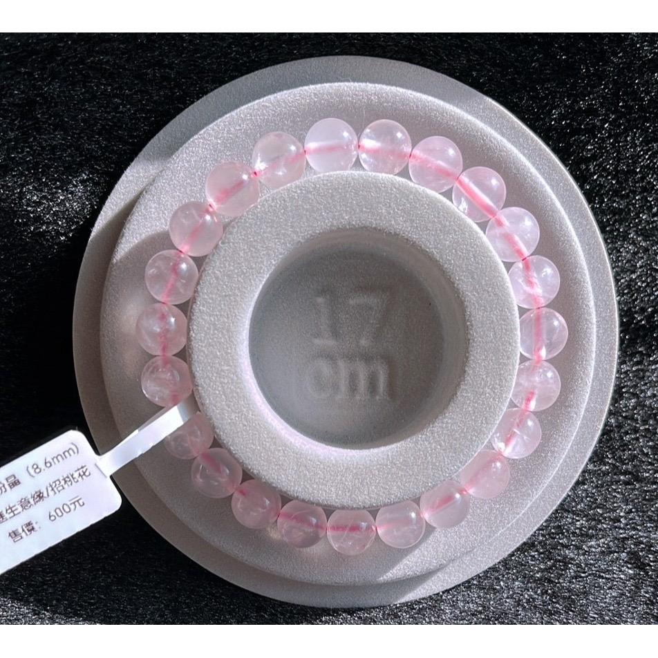 芙蓉粉晶手珠(8.6mm)-細節圖2