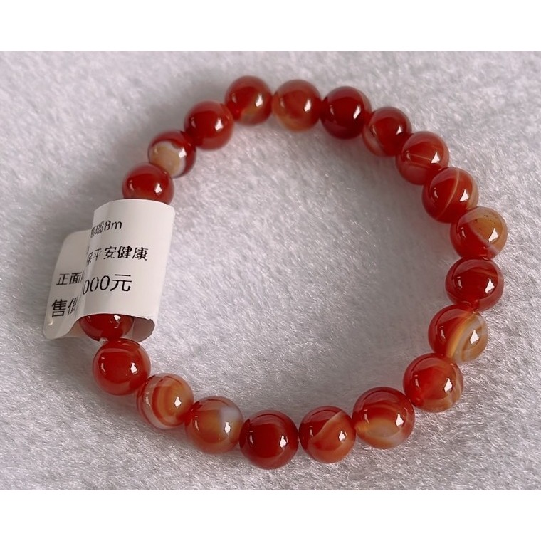 紅南瑪瑙手珠(8mm)-細節圖2