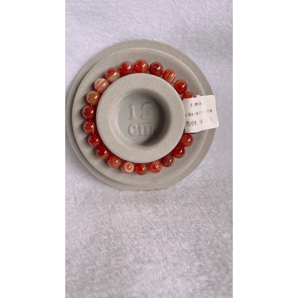 紅南瑪瑙手珠(8mm)-規格圖2
