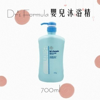 台塑生醫 嬰兒沐浴精 700ml