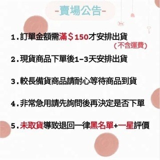 台塑除臭清新噴霧255g-細節圖4