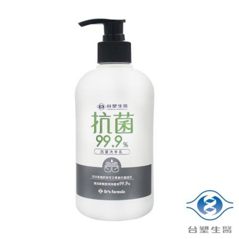 Dr＇s Formula台塑生醫抗菌洗手乳500ml-細節圖3