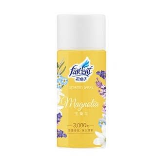 花仙子噴霧飄香劑-紫羅蘭/玉蘭花/檸檬香300ml-細節圖5