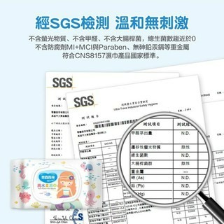 奈森克林✨純水柔濕巾有蓋30抽隨身包-細節圖7