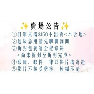 獅子寶寶無蓋溼紙巾80抽-細節圖2