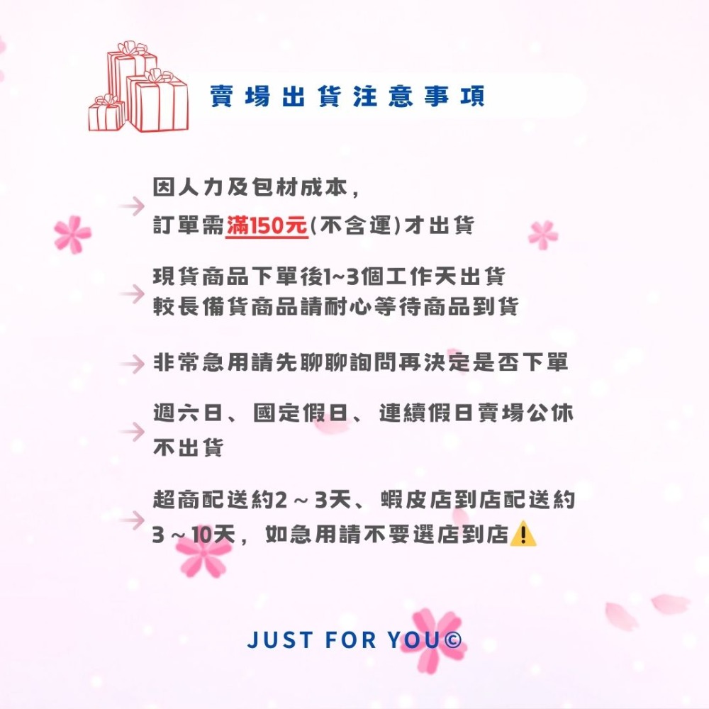 康乃馨水濕紙巾80抽-細節圖2