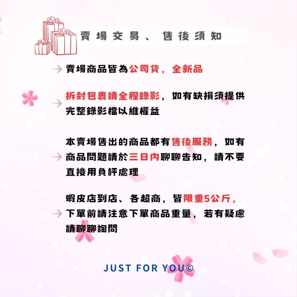 康乃馨水濕紙巾80抽-細節圖3