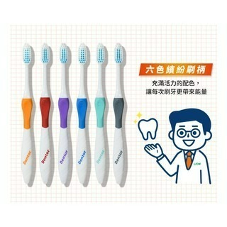 獅王晨醫生專業潔淨牙刷1入/4入(顏色隨機出貨)-細節圖2