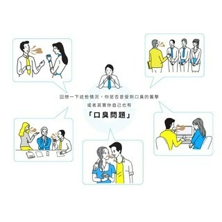 獅王終結口氣舌苔清潔棒-細節圖5