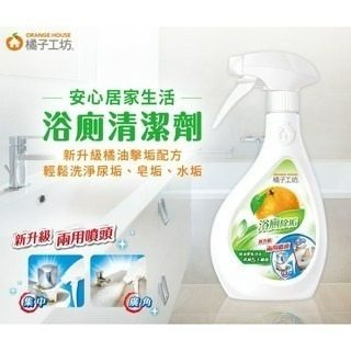 橘子工坊 浴廁清潔劑 480ml-細節圖2