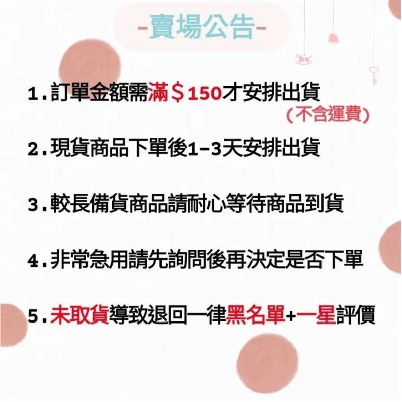 克潮靈環保除濕桶 玫瑰香 350ml-細節圖2