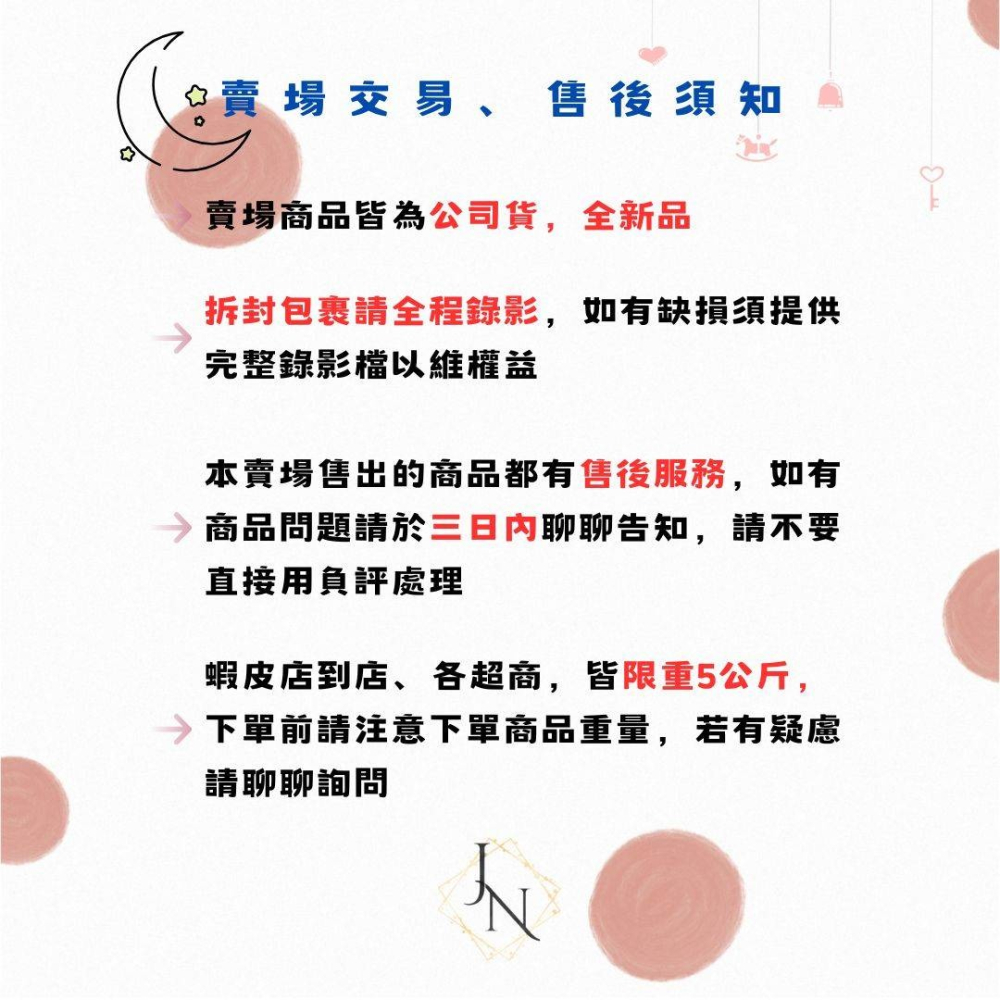 潔霜  S浴廁清潔劑 加侖型 3800g-細節圖3