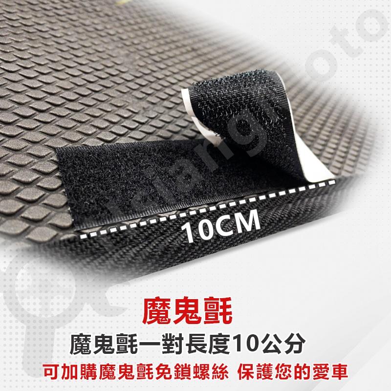 【新車必買商品】 Co-in 腳踏墊 New Coin  機車腳踏墊腳踏墊 Coin 125 宏佳騰 新車必購-細節圖7