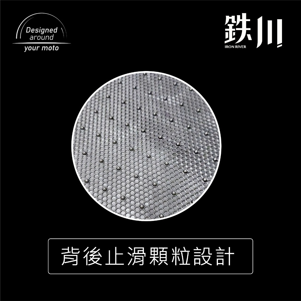 【現貨附發票🔥】鐵川 橡膠腳踏墊 TIG 機車腳踏墊 TIG170 機車踏墊 PGO TIG 腳踏墊 TIG 17-細節圖4