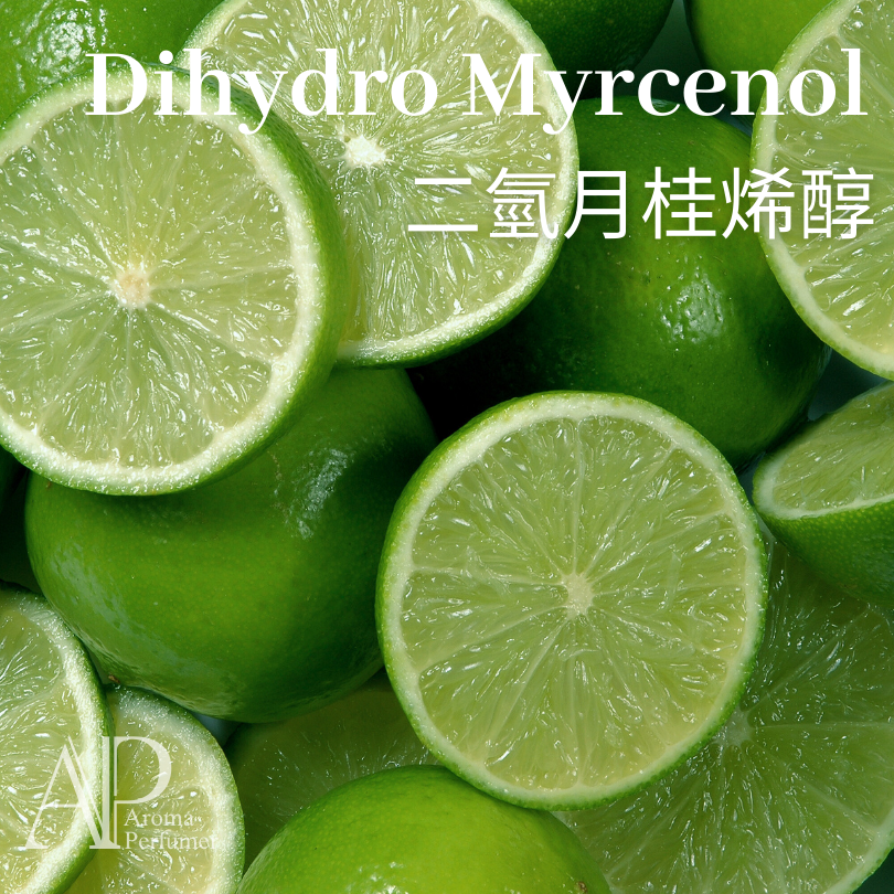 【未稀釋/原精】Lotus Pink Absolute粉紅蓮花原精-細節圖4