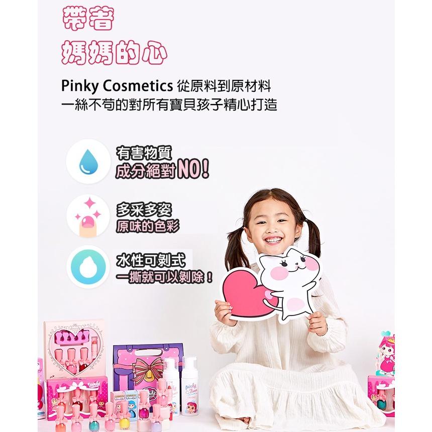 【韓國PINKY】 兒童可撕安全無毒指甲油三件套 禮盒 小禮物 禮品 韓國指甲油套組‖呆豆省省購 現貨供應快速出貨‖-細節圖5