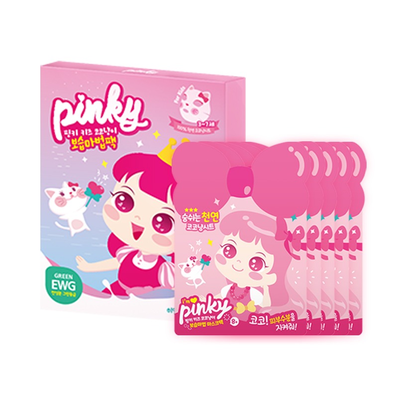 【韓國PINKY】貓咪可可兒童保濕面膜-兩種尺寸 護膚面膜 保養 天然 韓國面膜‖呆豆省省購 現貨供應快速出貨‖-細節圖10