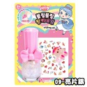 【韓國PINKY】 bling bling指甲油套裝組 韓國指甲油 可剝離 美甲 ‖呆豆省省購 現貨供應快速出貨‖-規格圖9