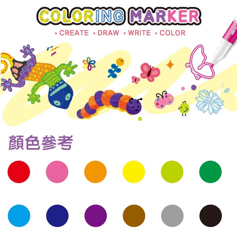 韓國AMOS 12色可水洗圓頭彩色筆-細節圖3