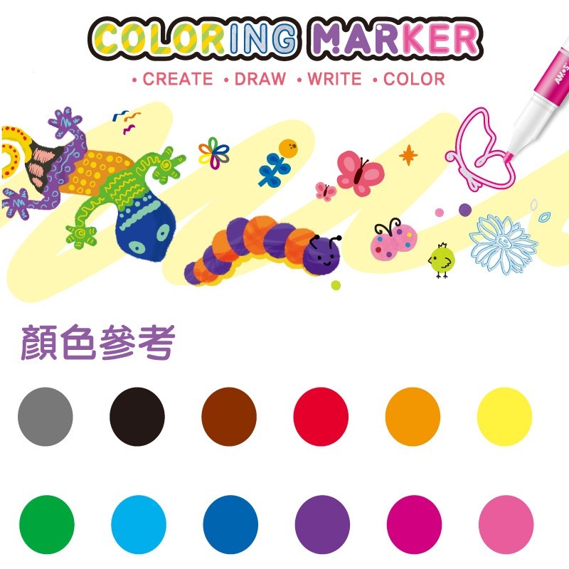 韓國AMOS 12色可水洗雙頭彩色筆-細節圖3