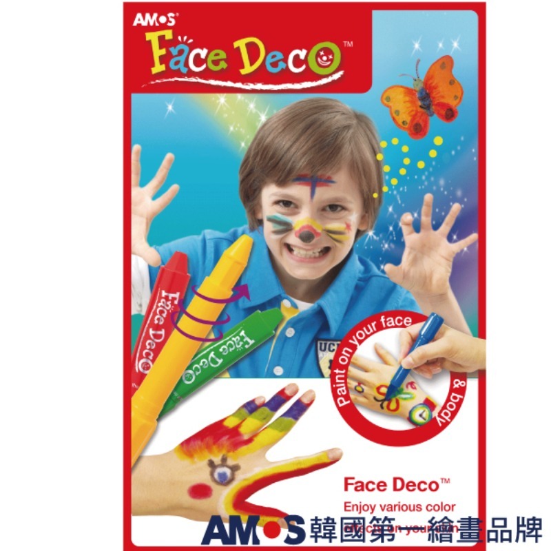 韓國AMOS 6色人體彩繪棒-塑膠盒-細節圖8