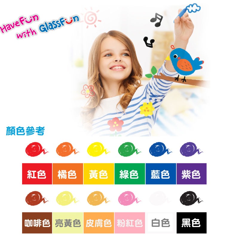 韓國AMOS 12色玻璃蠟筆-細節圖2