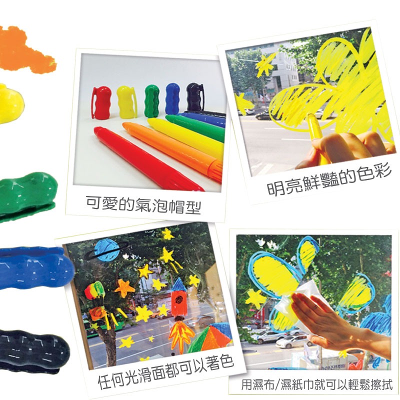 韓國AMOS 12色玻璃蠟筆-細節圖3