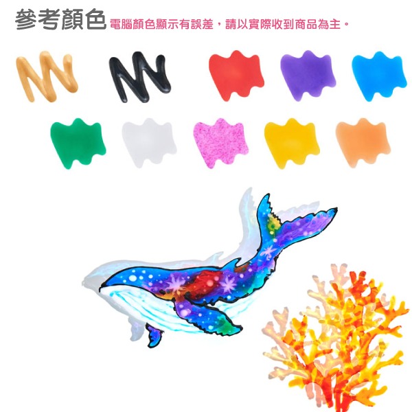 韓國AMOS 10色22ML玻璃彩繪膠-細節圖7