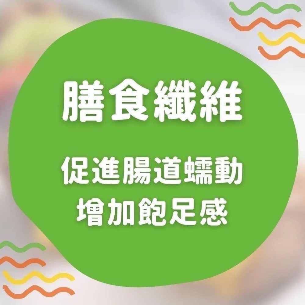 【現鮮水產】瓜瓜園-冰烤地瓜（1000克/包）-細節圖4