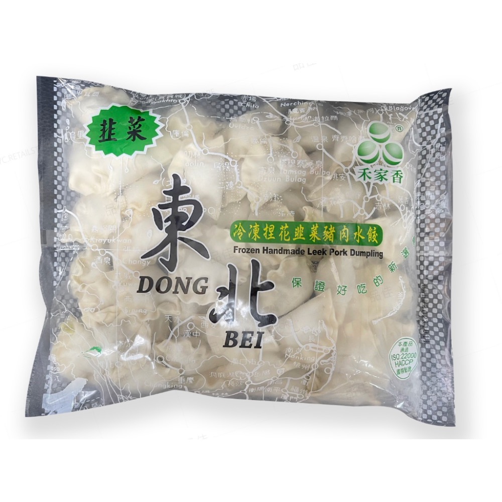 【現鮮水產】禾家香-冷凍捏花水餃(高麗菜/韭菜/玉米) 55粒-細節圖3