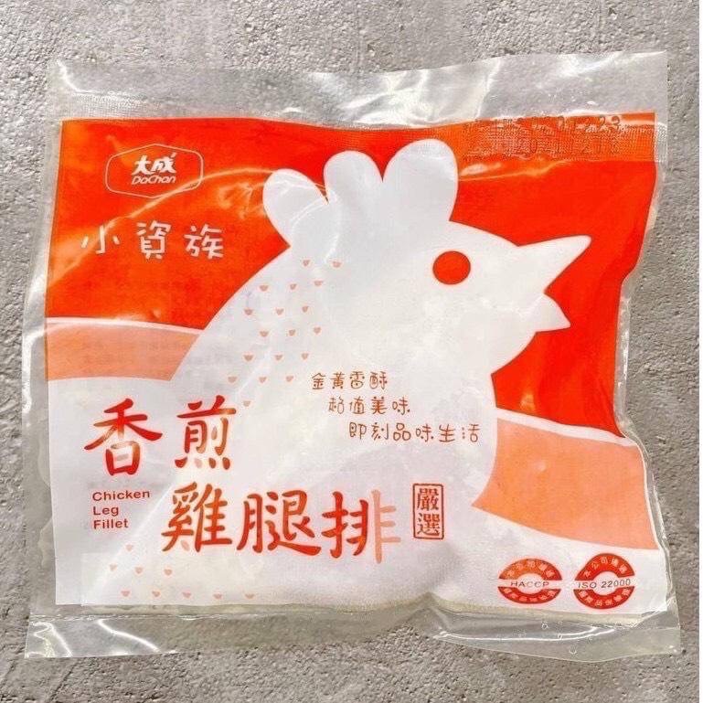 【現鮮水產】大成香煎雞腿排 150克/包-細節圖2