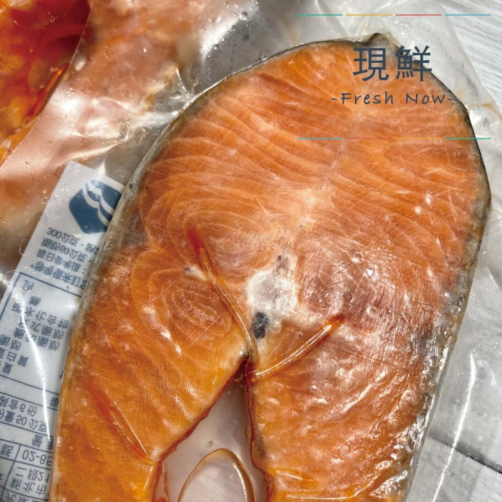 【現鮮水產】智利鮮嫩鮭魚切片｜300g±5%/片｜小資料理｜家庭料理｜加熱美食｜氣炸烘烤｜解凍即食｜快速料理｜簡單出好菜-細節圖3