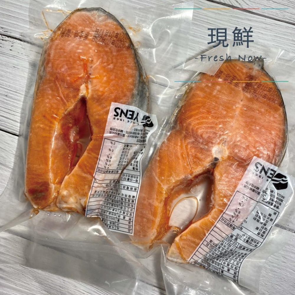 【現鮮水產】智利鮮嫩鮭魚切片｜300g±5%/片｜小資料理｜家庭料理｜加熱美食｜氣炸烘烤｜解凍即食｜快速料理｜簡單出好菜-細節圖4