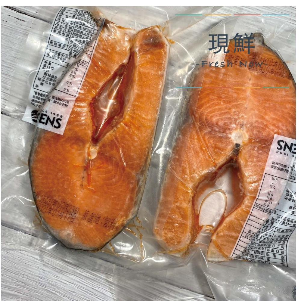 【現鮮水產】智利鮮嫩鮭魚切片｜300g±5%/片｜小資料理｜家庭料理｜加熱美食｜氣炸烘烤｜解凍即食｜快速料理｜簡單出好菜-細節圖5