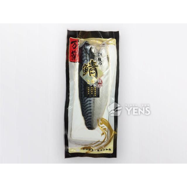 【現鮮水產】挪威薄鹽鯖魚｜小資料理｜家庭料理｜加熱美食｜氣炸烘烤｜解凍即食｜快速料理｜簡單出好菜-細節圖2