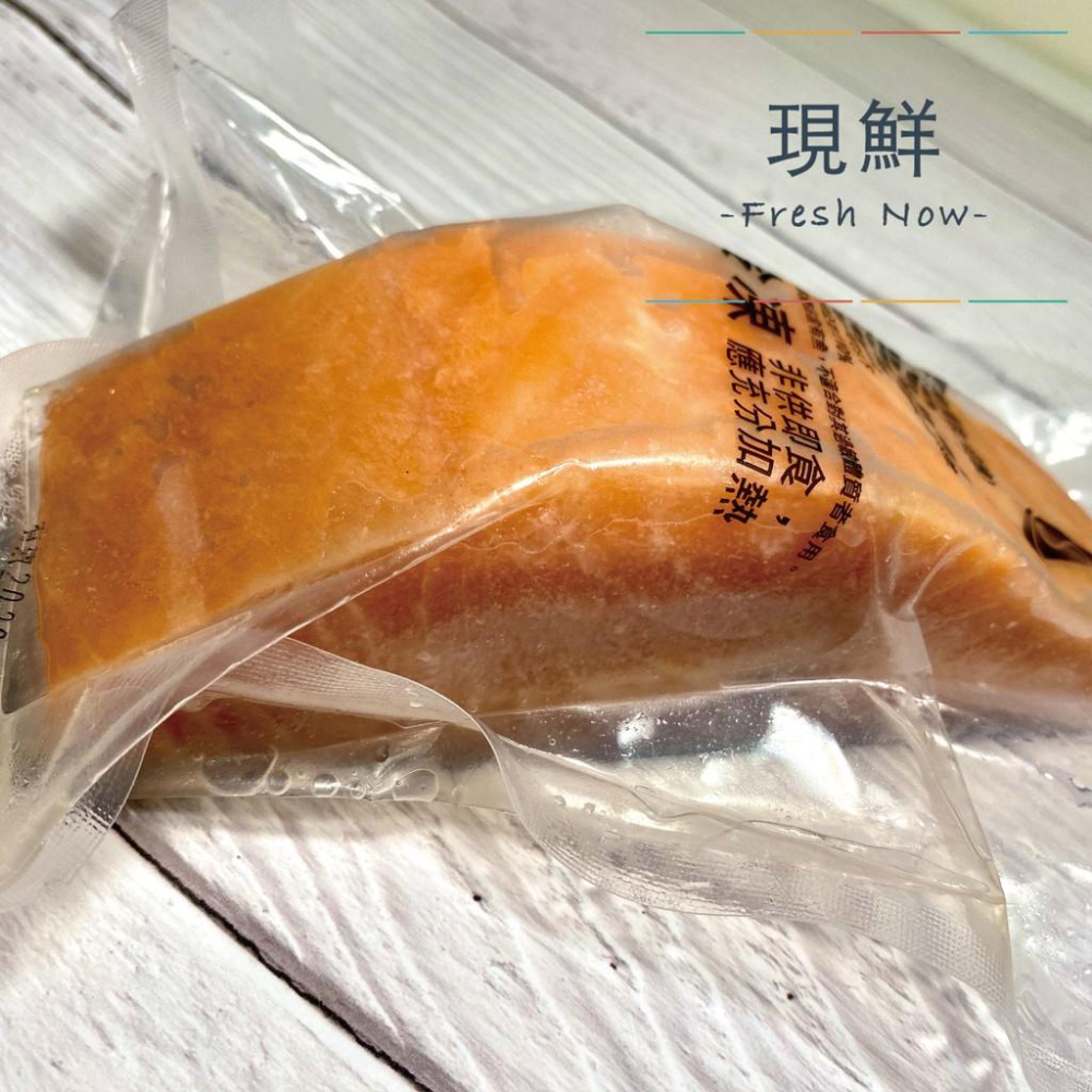 【現鮮水產】鮭魚菲力｜150/200克(片)｜小資料理｜家庭料理｜加熱美食｜氣炸烘烤｜解凍即食｜快速料理｜簡單出好菜-細節圖2