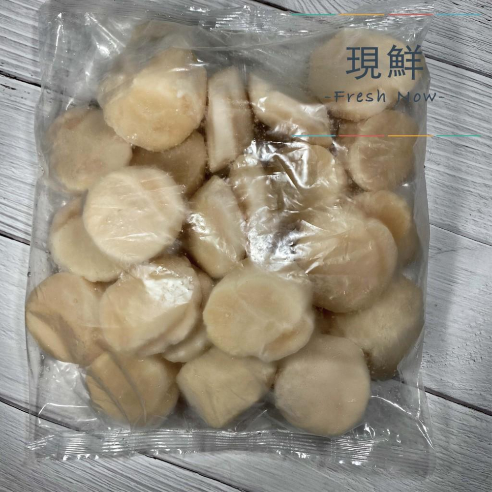 【現鮮水產】日本生食級干貝｜1公斤/盒｜日本原裝｜年菜禮盒｜年菜｜家庭料理｜解凍即食｜快速料理｜簡單出好菜-細節圖2