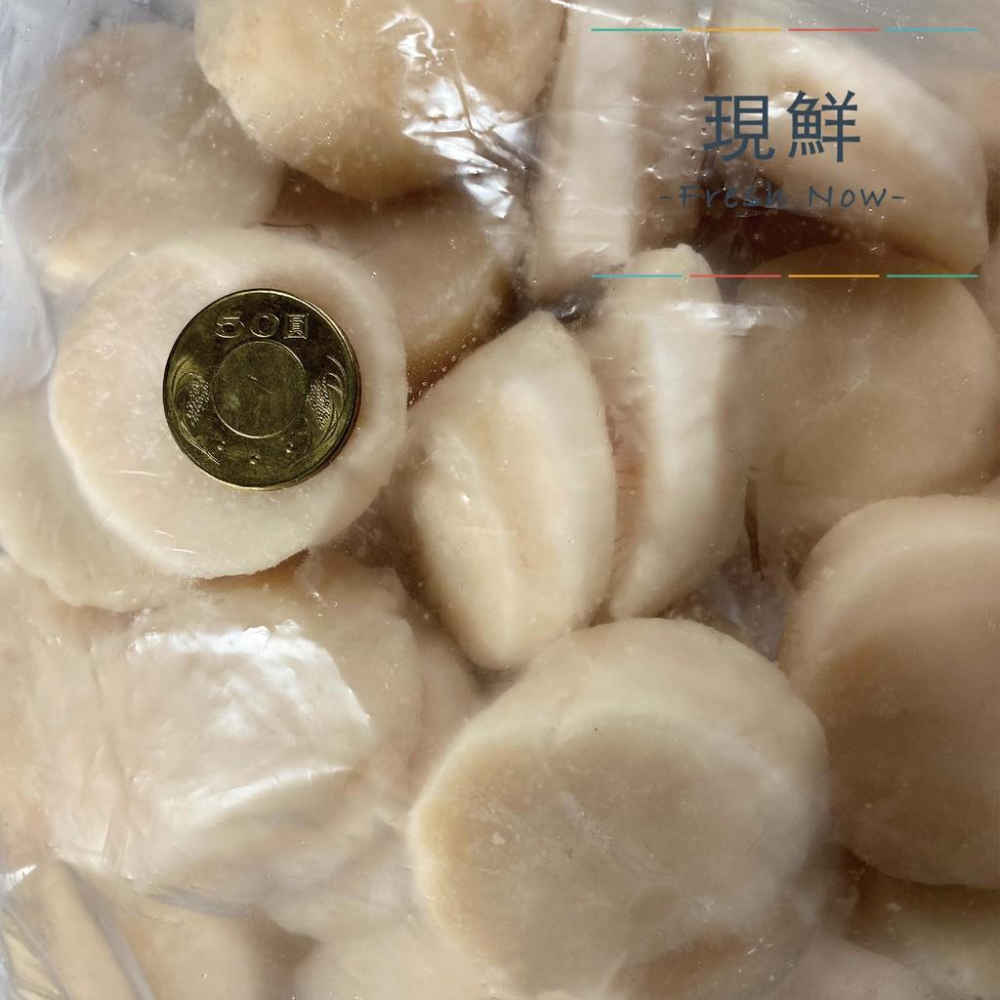 【現鮮水產】日本生食級干貝｜1公斤/盒｜日本原裝｜年菜禮盒｜年菜｜家庭料理｜解凍即食｜快速料理｜簡單出好菜-細節圖4