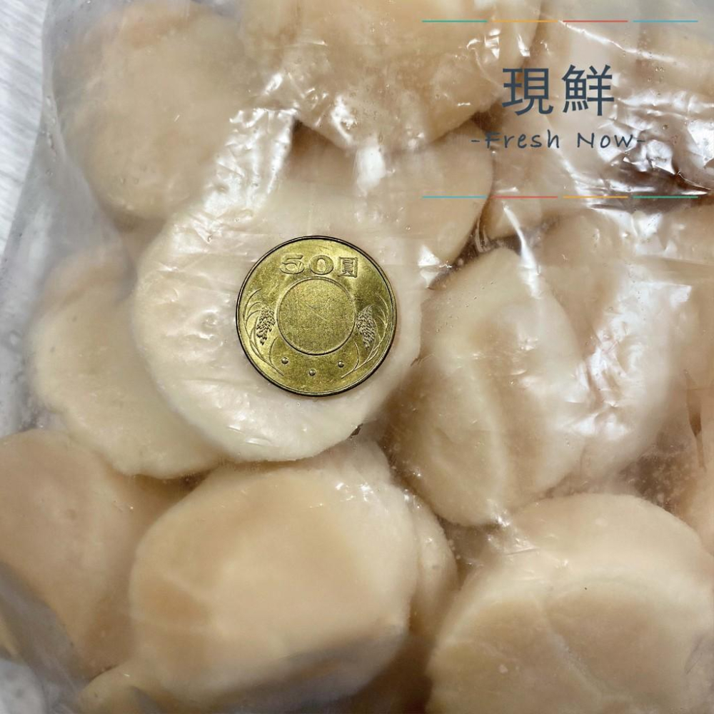 【現鮮水產】日本生食級干貝｜1公斤/盒｜日本原裝｜年菜禮盒｜年菜｜家庭料理｜解凍即食｜快速料理｜簡單出好菜-細節圖5