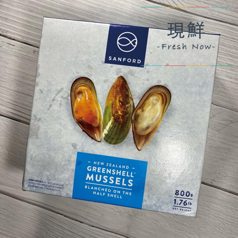 【現鮮水產】紐西蘭半殼淡菜(不限品牌)｜800克±5%/盒｜小資料理｜家庭料理｜加熱美食｜氣炸烘烤｜快速料理｜簡單出好菜-細節圖2