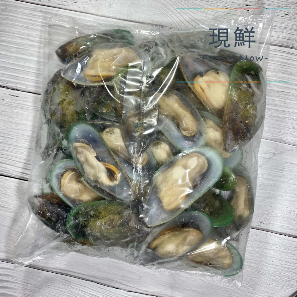 【現鮮水產】紐西蘭半殼淡菜(不限品牌)｜800克±5%/盒｜小資料理｜家庭料理｜加熱美食｜氣炸烘烤｜快速料理｜簡單出好菜-細節圖4
