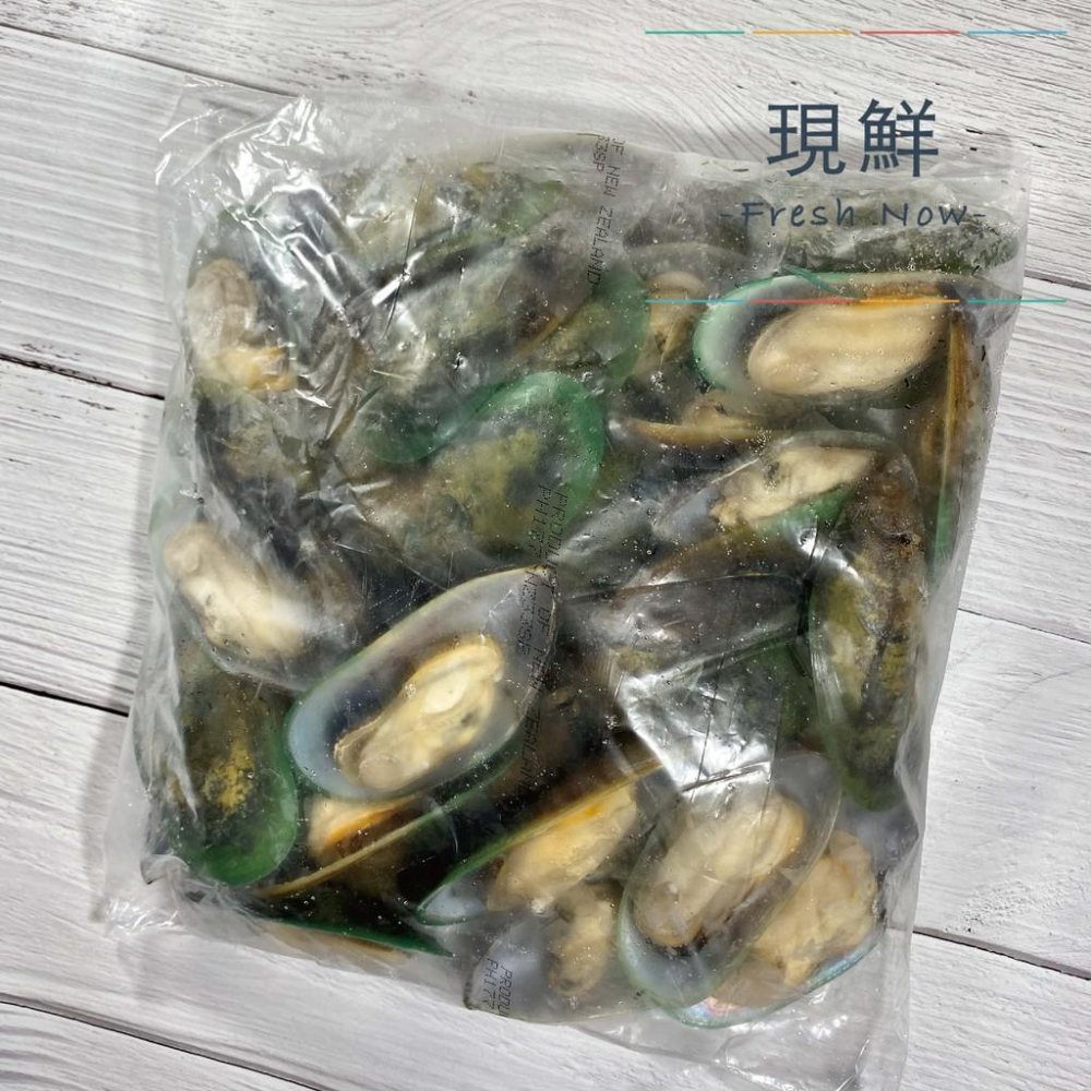 【現鮮水產】紐西蘭半殼淡菜(不限品牌)｜800克±5%/盒｜小資料理｜家庭料理｜加熱美食｜氣炸烘烤｜快速料理｜簡單出好菜-細節圖5