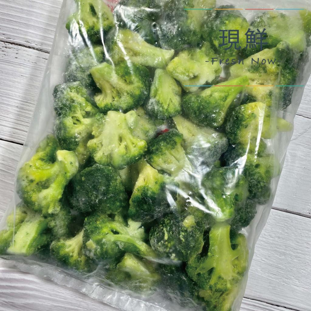 【現鮮水產】冷凍蔬菜-青花菜｜1000g±5%/包｜熟凍A級青花菜｜嚴選蔬果｜綜合蔬菜｜簡單出好菜-細節圖2