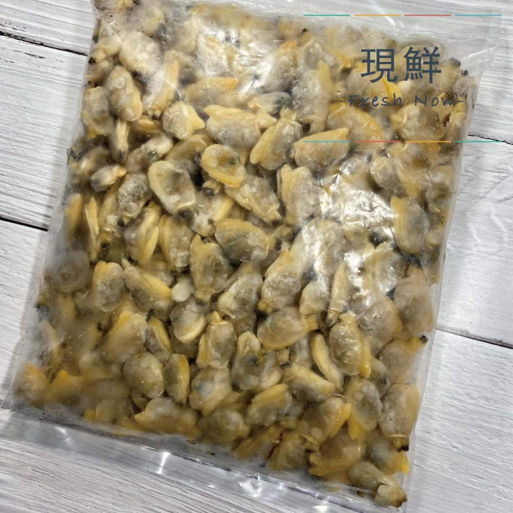 【現鮮水產】鮮甜花蛤清肉｜海瓜子肉｜1000g±5%/包｜小資料理｜家庭料理｜加熱美食｜解凍即食｜快速料理｜簡單出好菜-細節圖2
