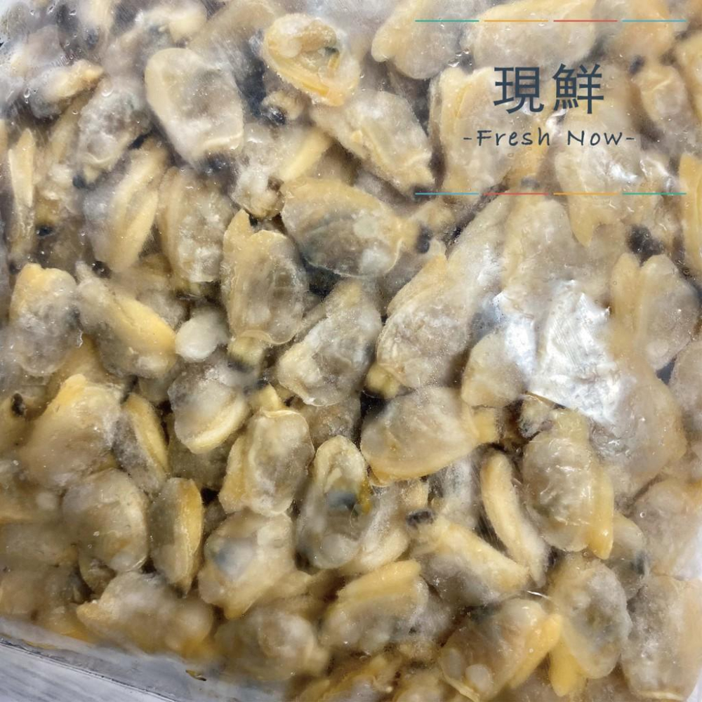 【現鮮水產】鮮甜花蛤清肉｜海瓜子肉｜1000g±5%/包｜小資料理｜家庭料理｜加熱美食｜解凍即食｜快速料理｜簡單出好菜-細節圖3