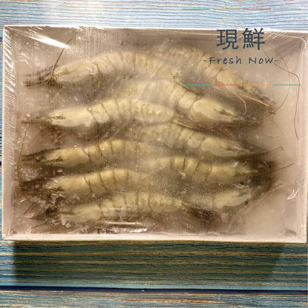 【現鮮水產】越南極鮮草蝦 （270克±10% /盒）-細節圖2