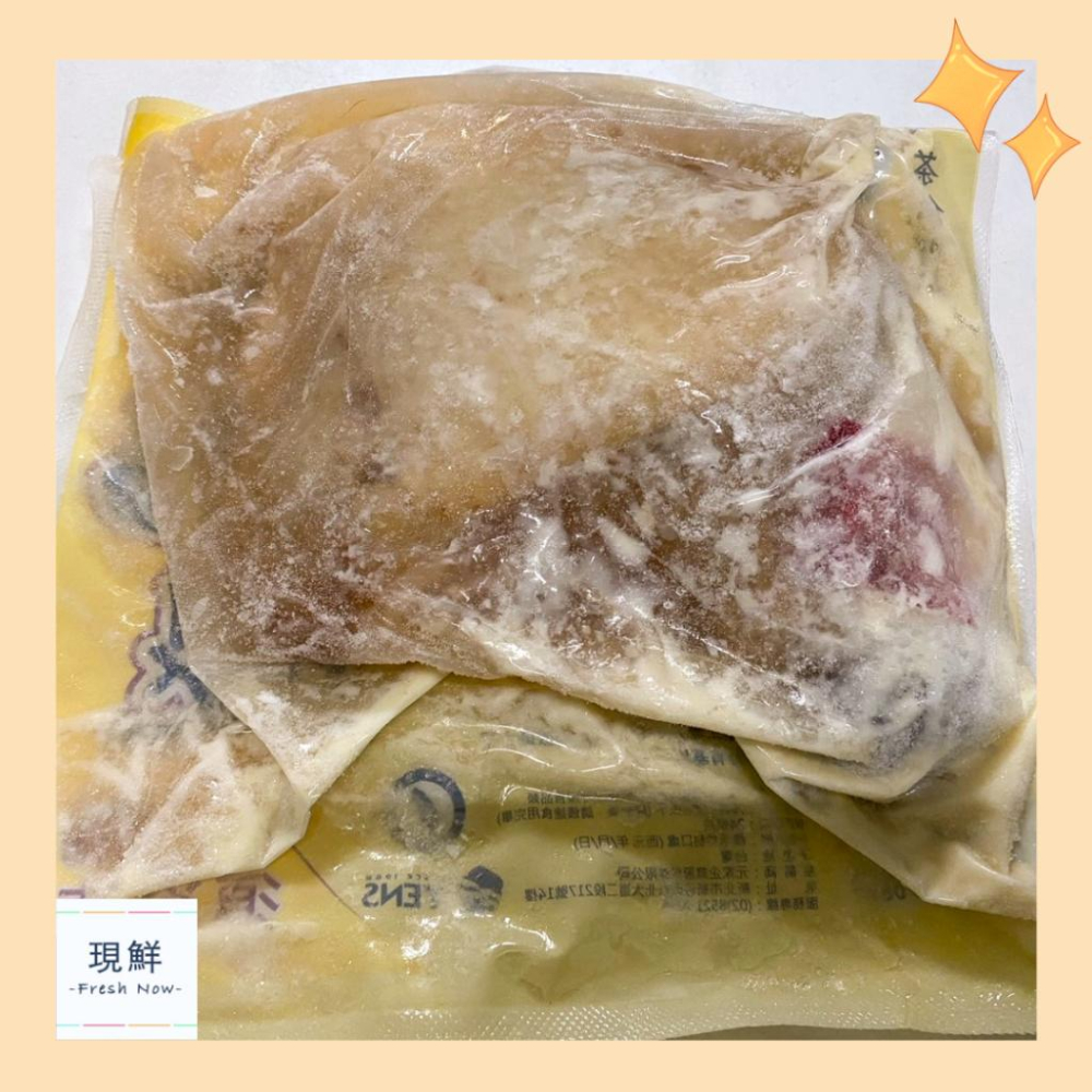 【現鮮水產】品元堂-霸王油雞腿｜375g ± 5%/包｜小資料理｜家庭料理｜年夜菜｜快速料理｜下酒菜｜簡單出好菜-細節圖2